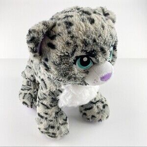Build A Bear Sugar Sparkle Snow Leopard Stuffed Animal Plushie